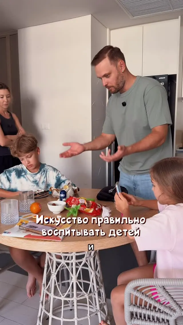 Рилс @natalia_viktorova