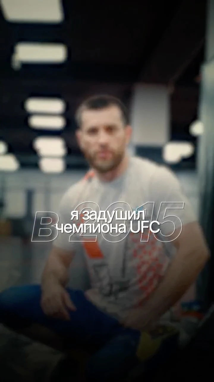 Рилс @m.abdulkadirov
