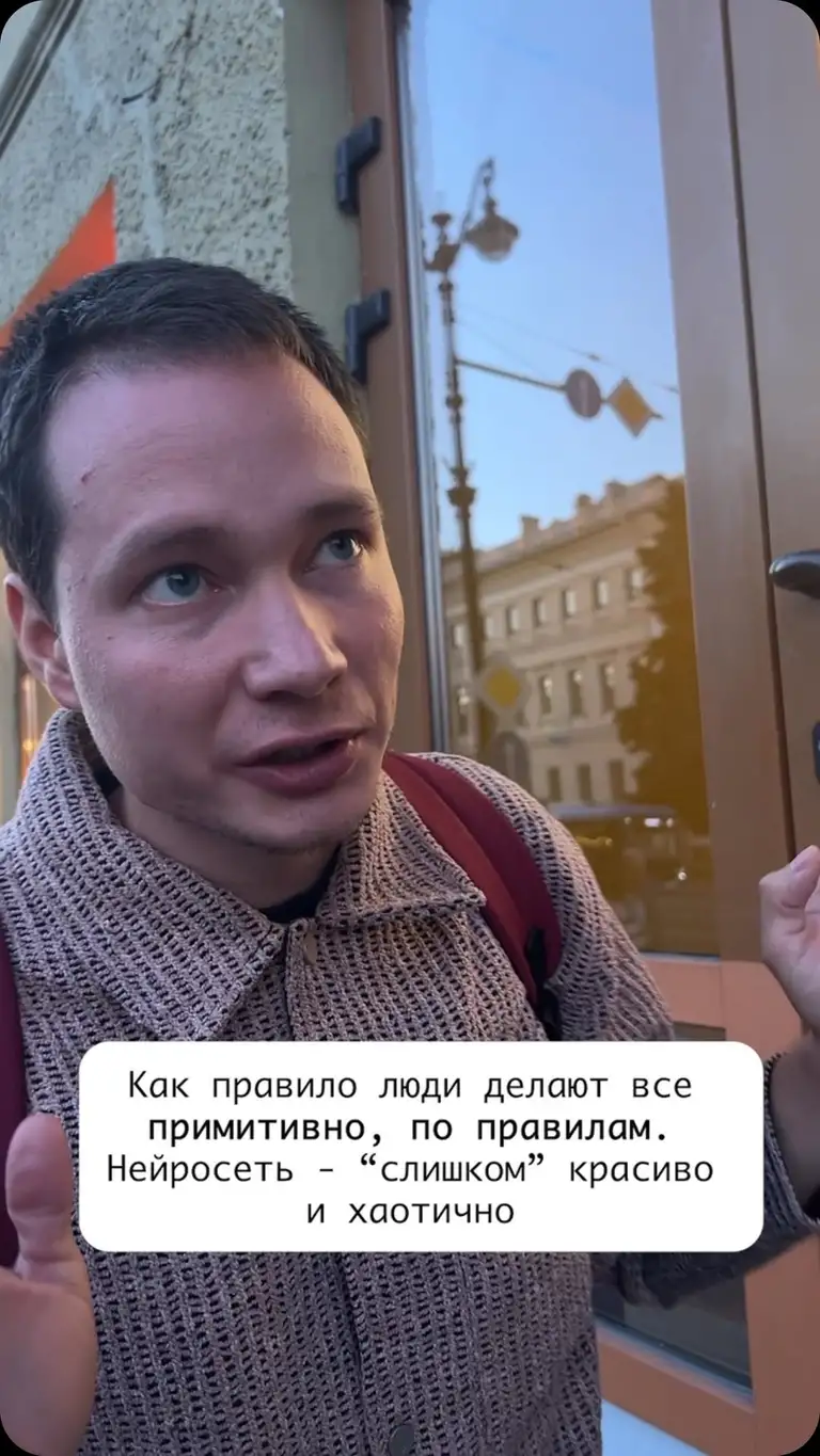 Рилс @the.batmanov