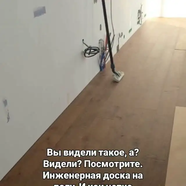 Рилс @pavelalekseevdesign