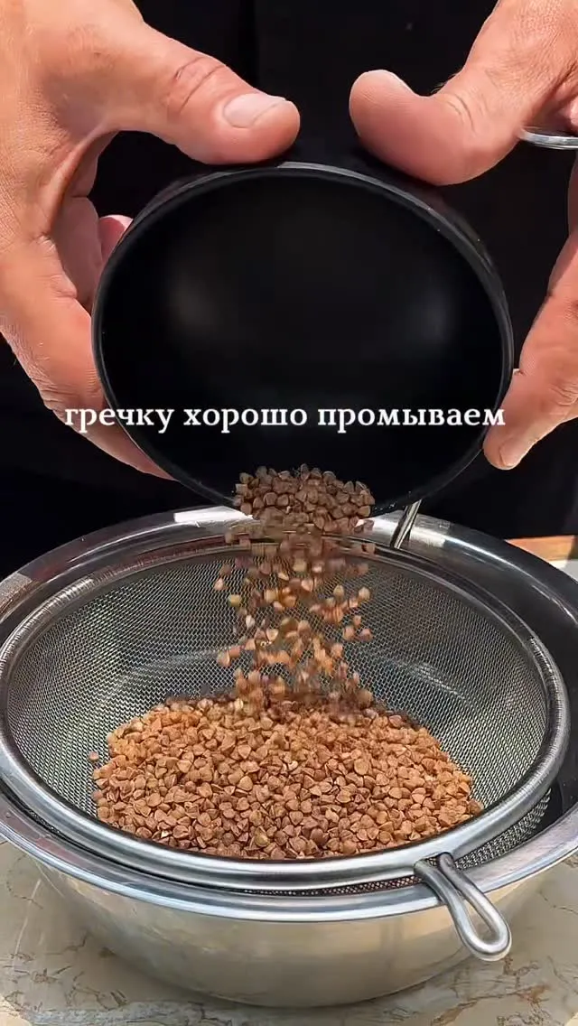 Рилс @letoffdm