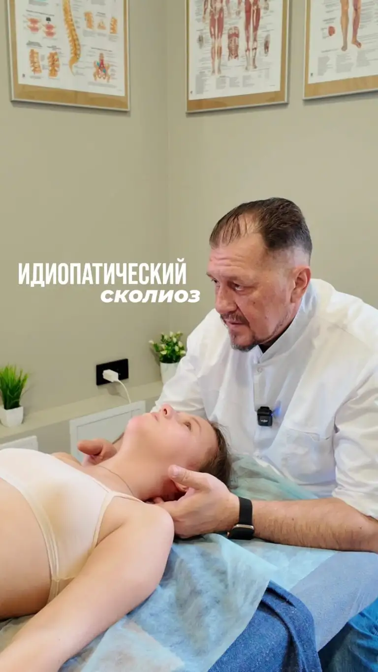 Рилс @dr.andreev_