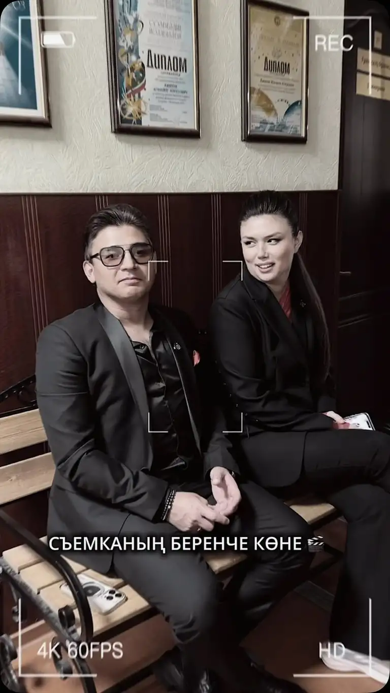 Рилс @kadirova_tnv