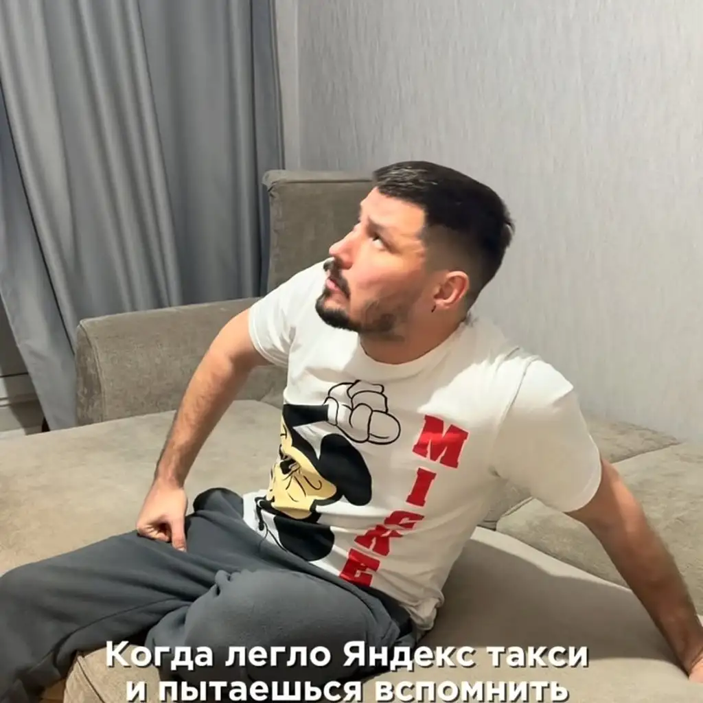 Рилс @shunskiy