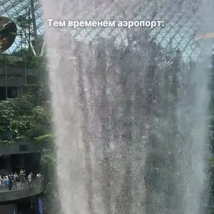Рилс @danat_aliyev