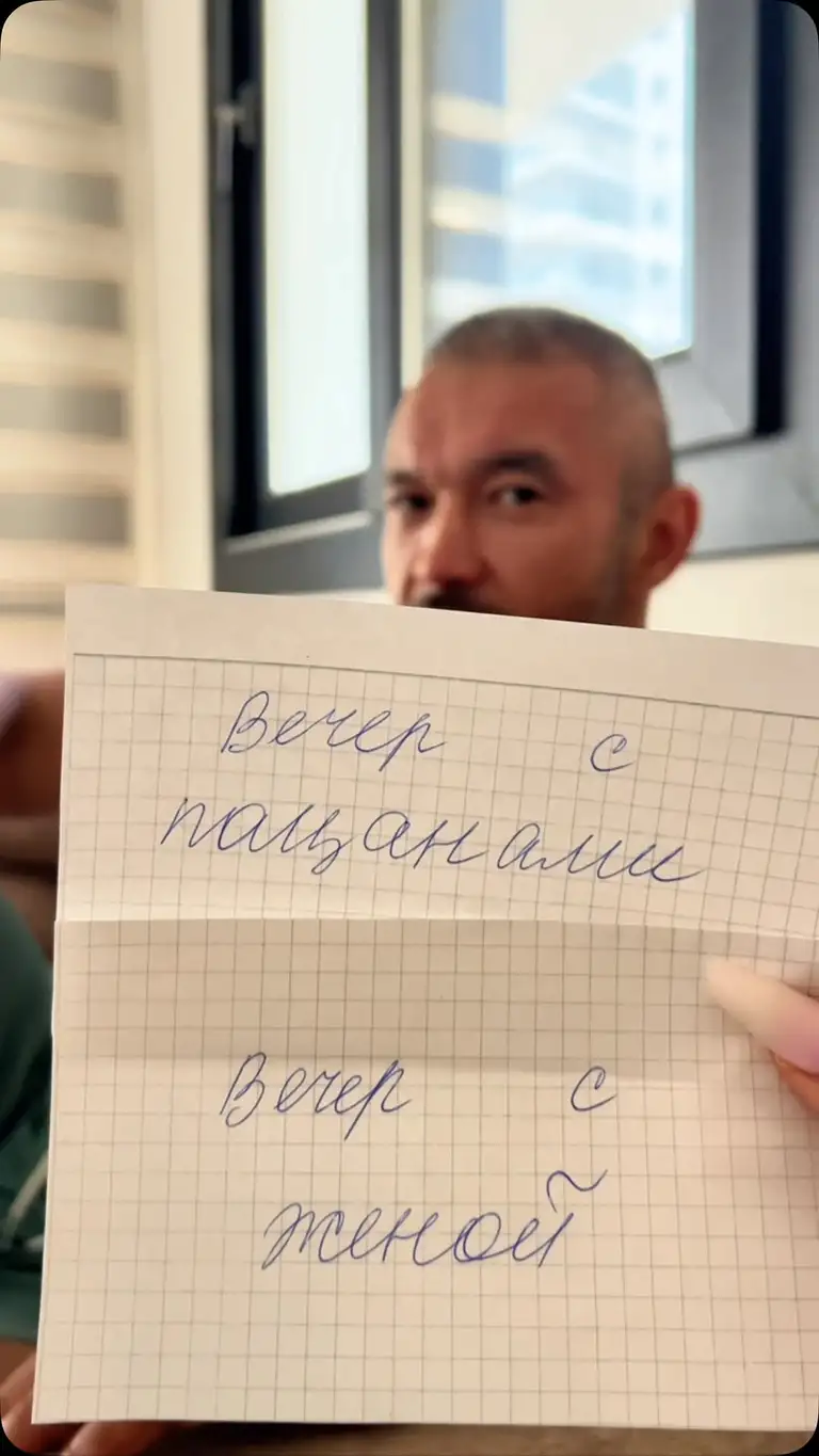 Рилс @aselalnazarova