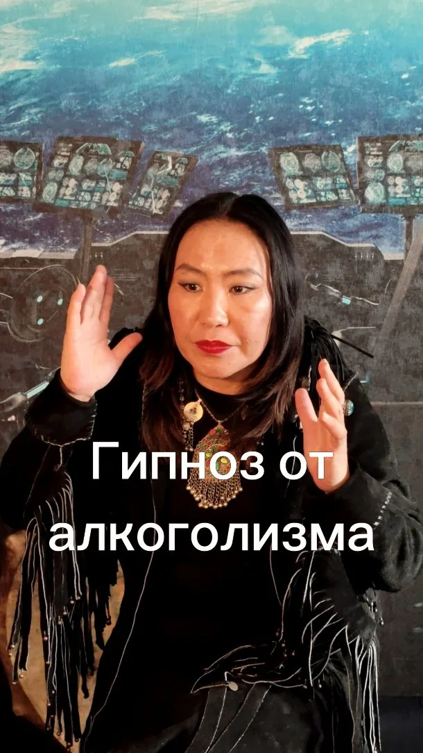 Рилс @ymai_lyo