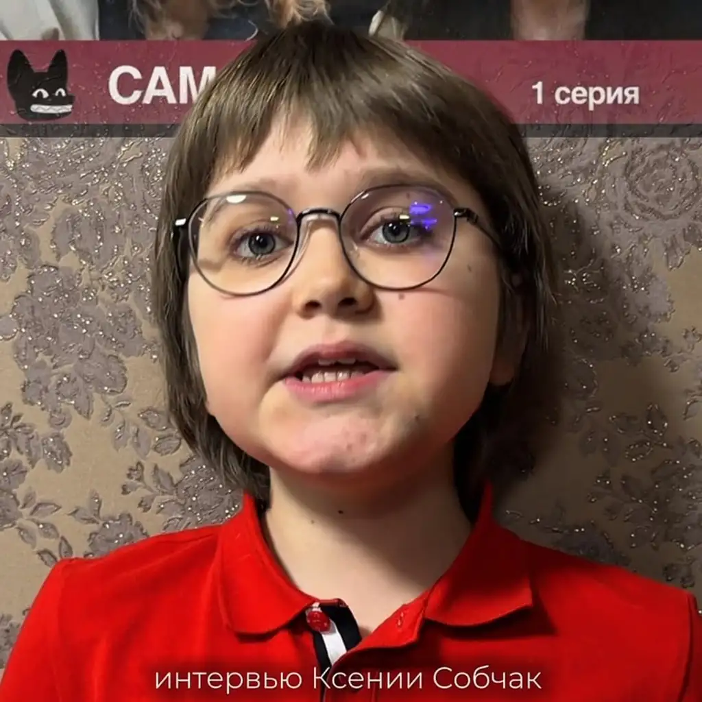 Рилс @save_andrysha96