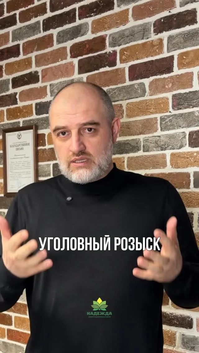 Рилс @fondnadejda
