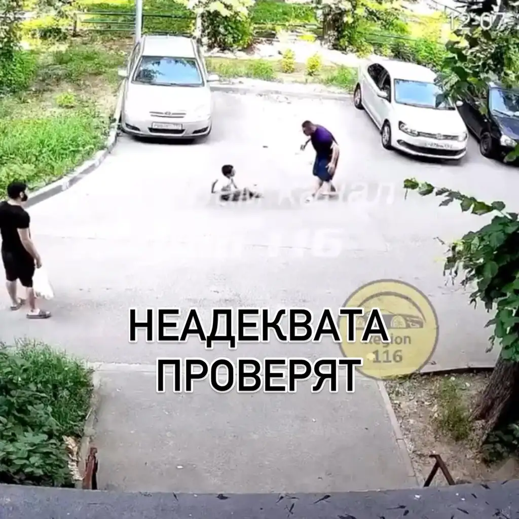 Рилс @advokat_nagiev