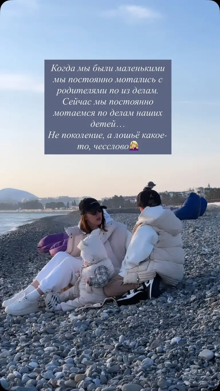 Рилс @taniayakovenko