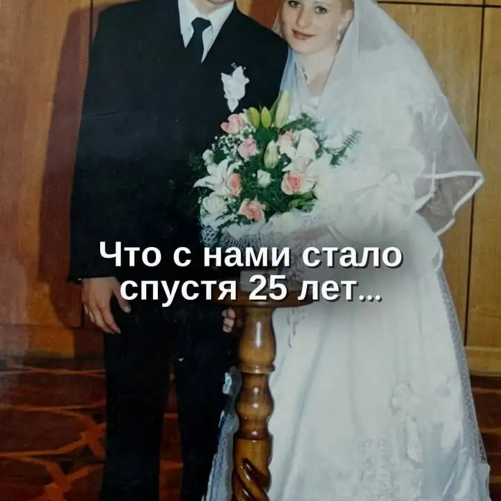 Рилс @veravolkowa