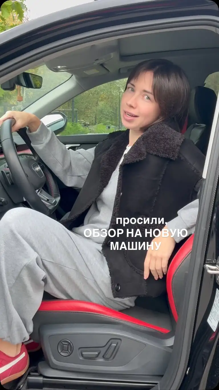 Рилс @ksusha_shishcake