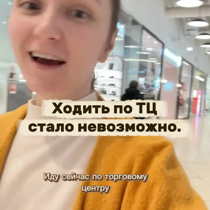 Рилс @acneclub