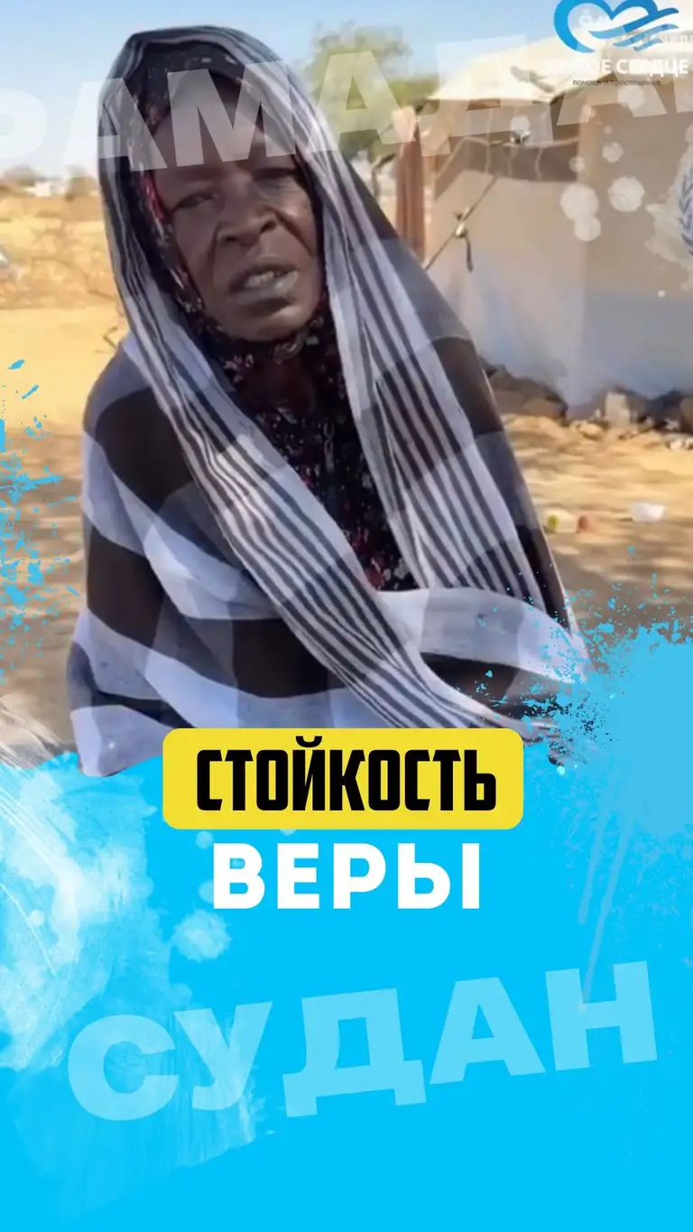 Рилс @jivoeserdce
