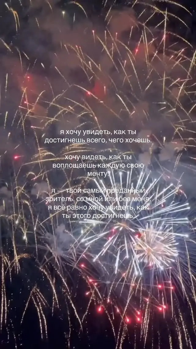 Рилс @eto.znak.mag