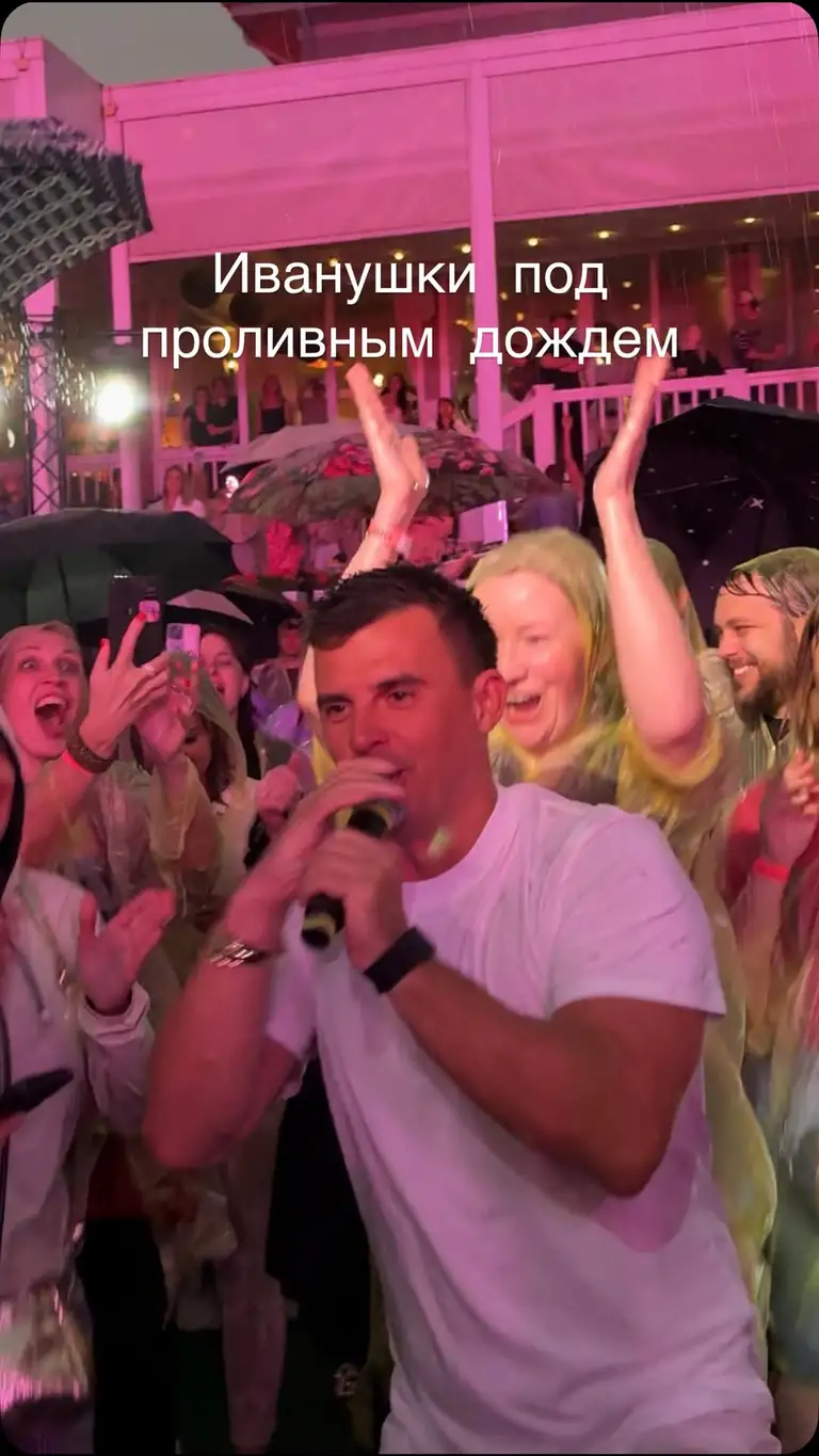 Рилс @zilia__mar