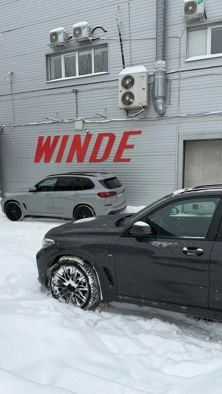 Рилс @winde.ru