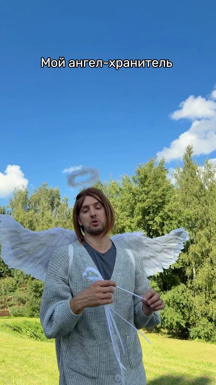 Рилс @veydi_rush
