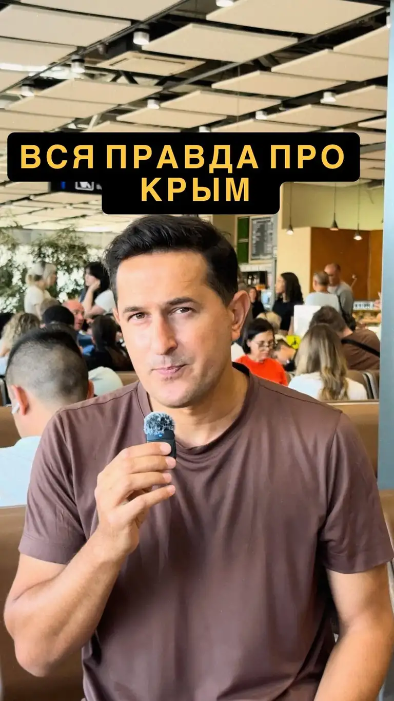 Рилс @reshataliev