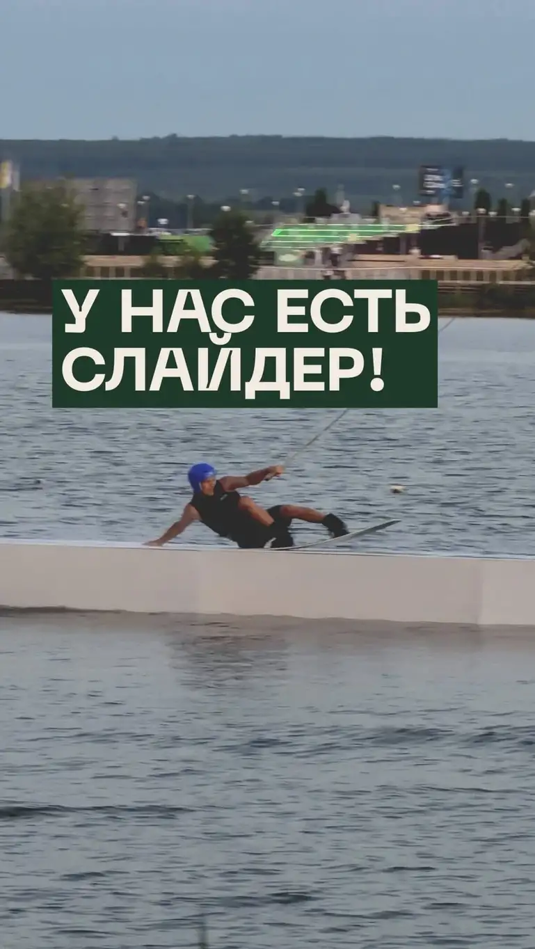 Рилс @wakesputnik