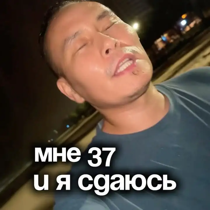 Рилс @radomir_irbis