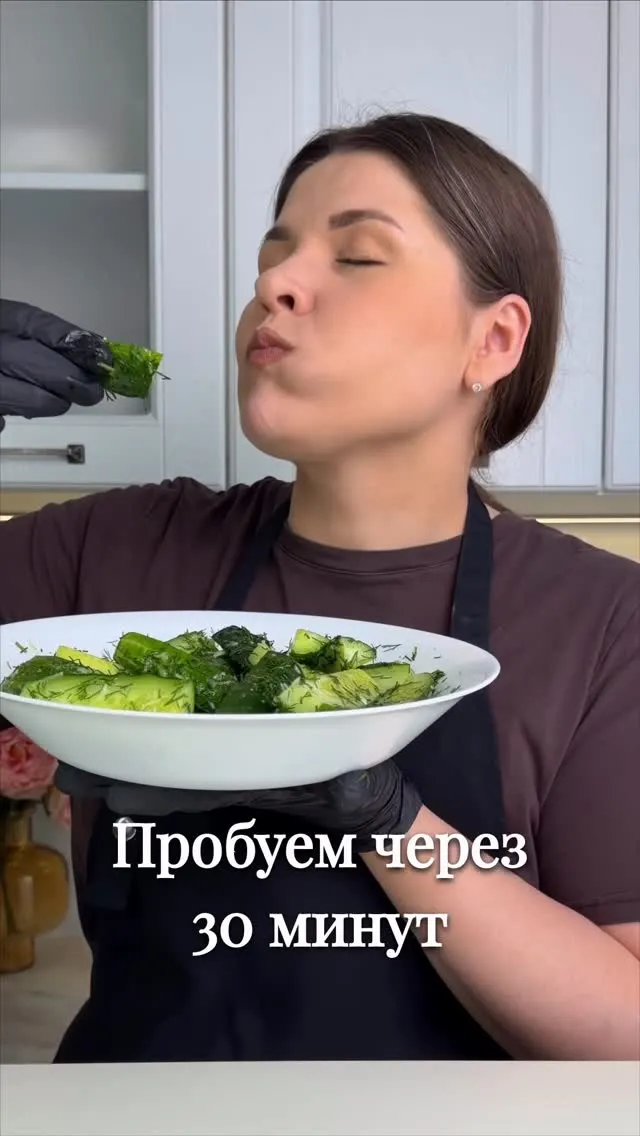 Рилс @evgenia__afanasova