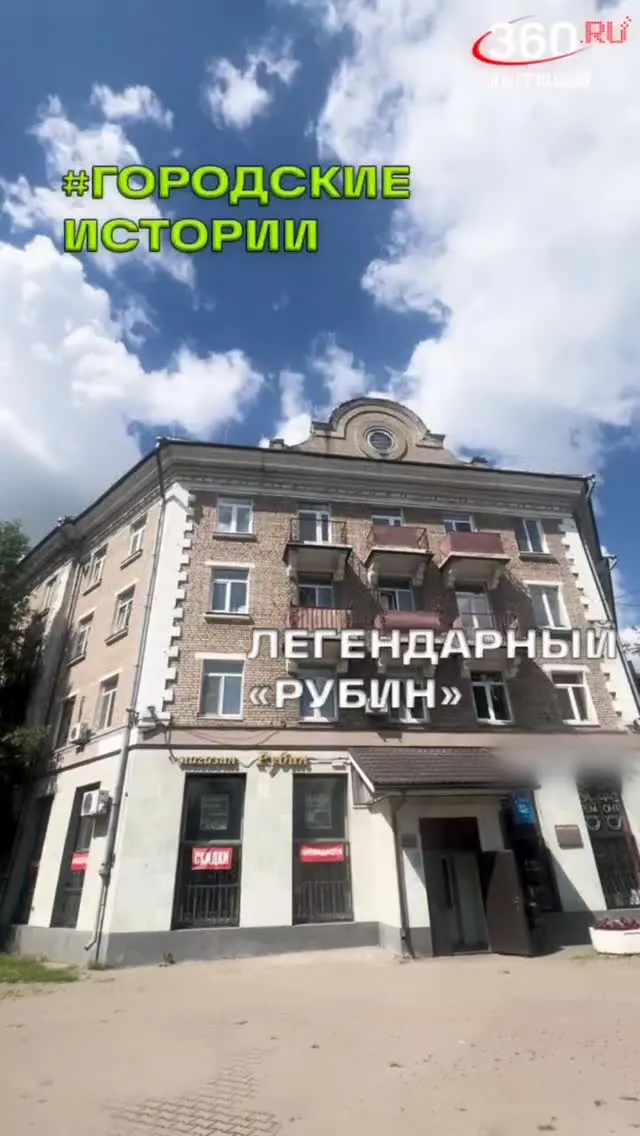 Рилс @zamkadye