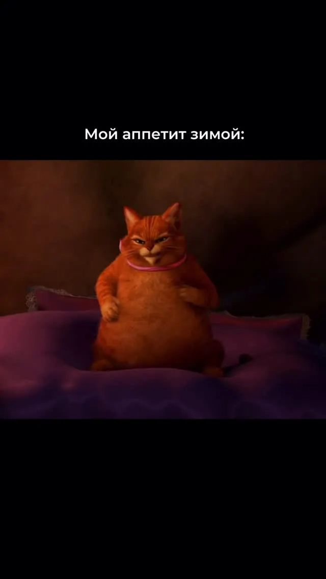 Рилс @maltseva_biolog