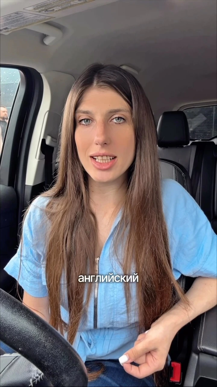 Рилс @ananian.ai
