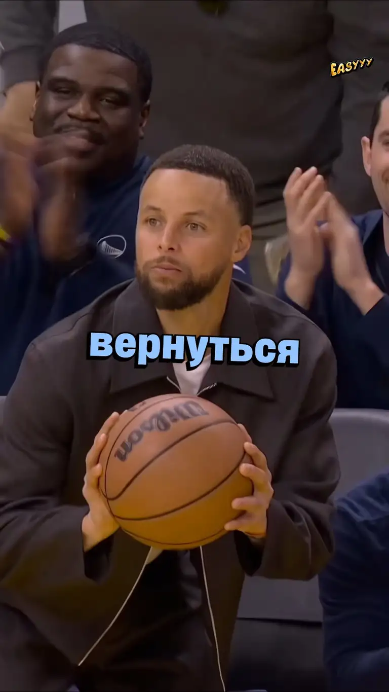 Рилс @easyyybasket