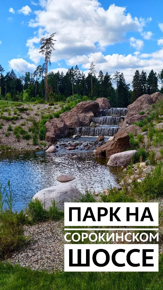 Рилс @zamkadye