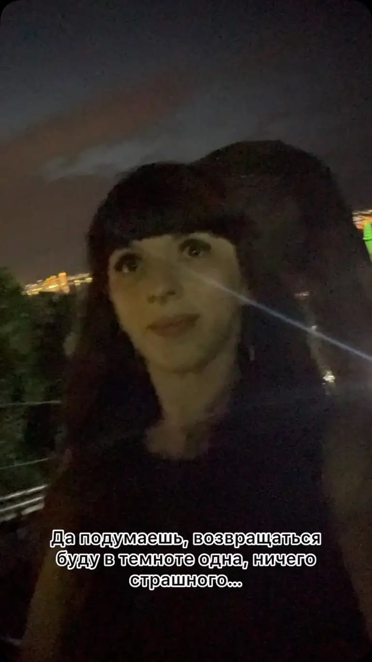 Рилс @katrina_frolova