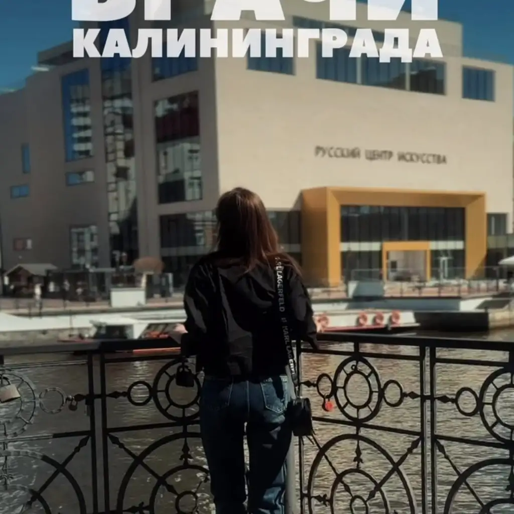 Рилс @pilino4ka