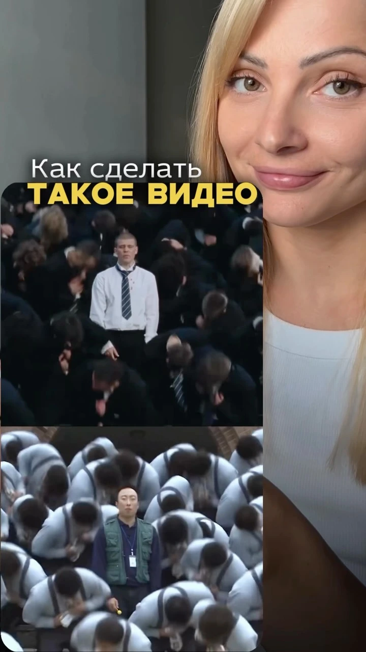 Рилс @alyssa_volkov