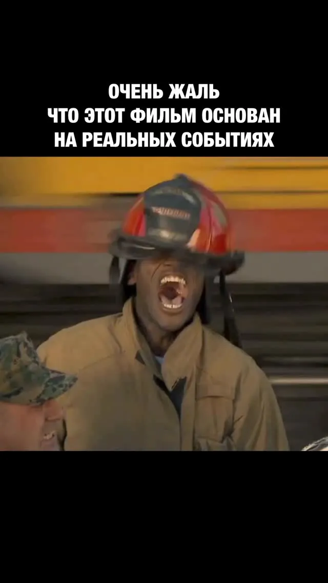 Рилс @kinowant