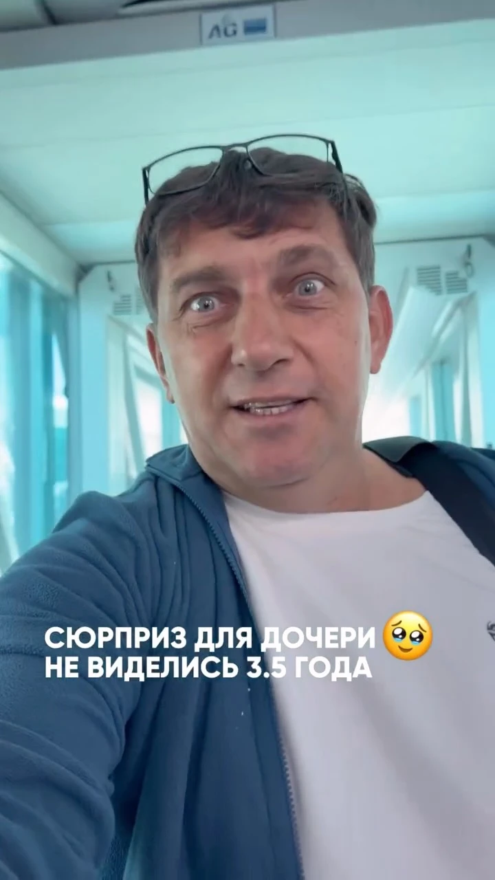 Рилс @vadym_vb