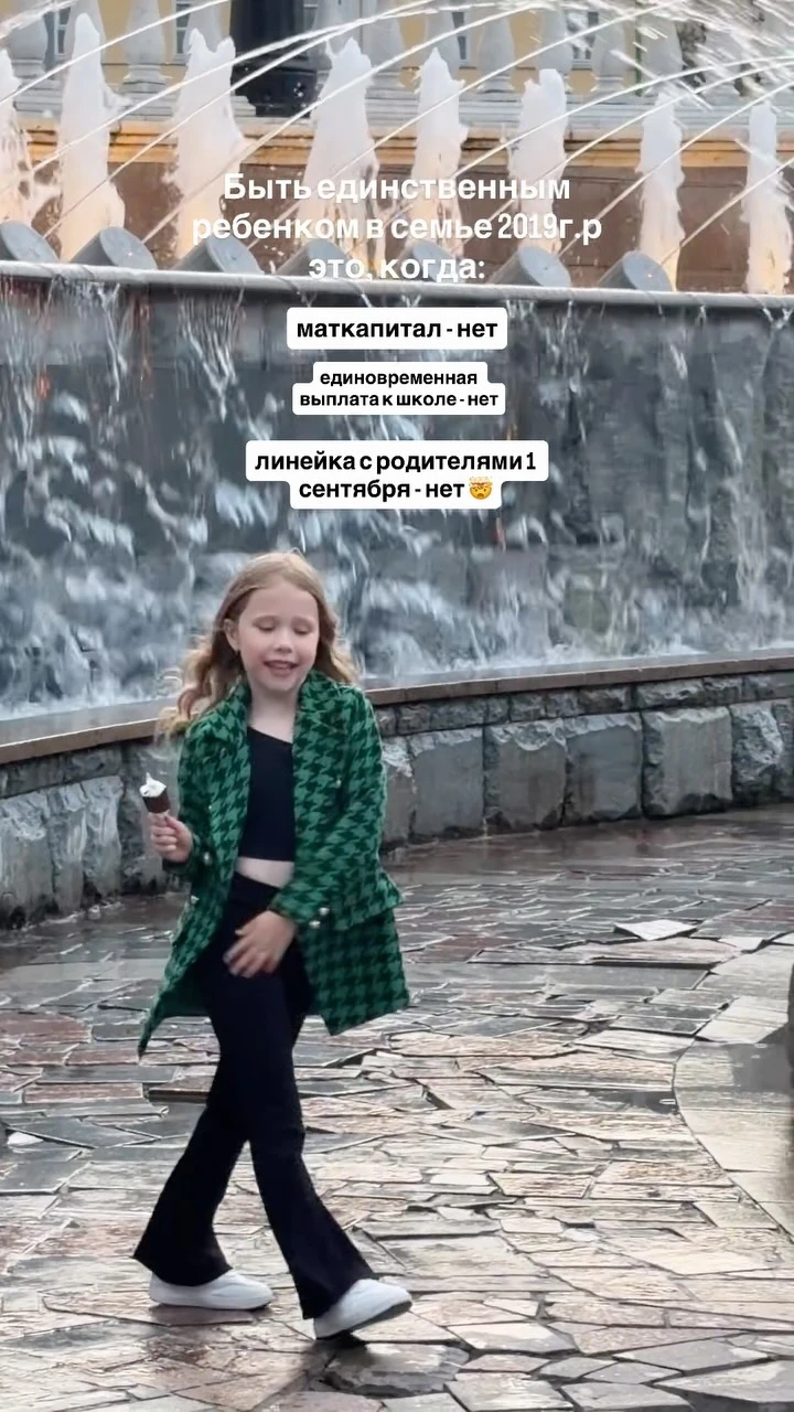 Рилс @_makusha1_