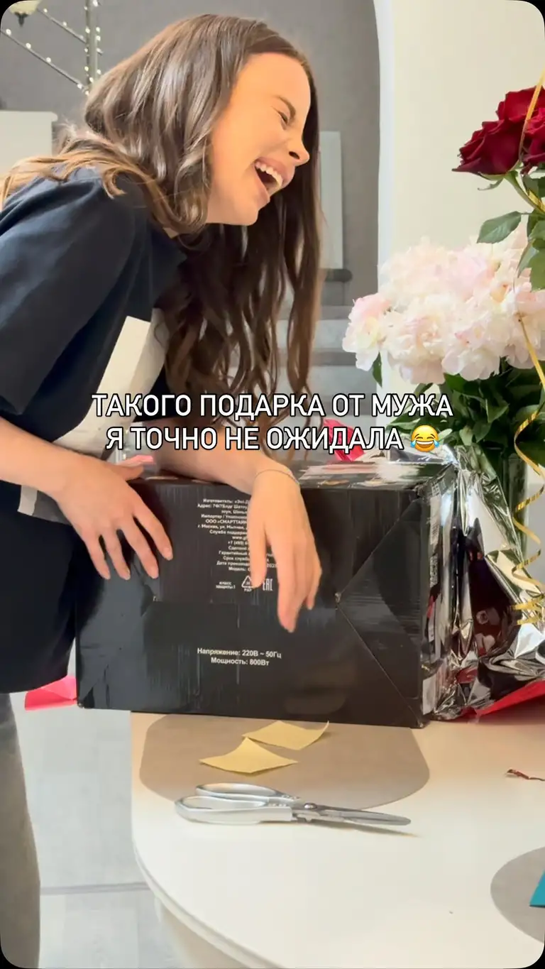 Рилс @jenya_koroleva_