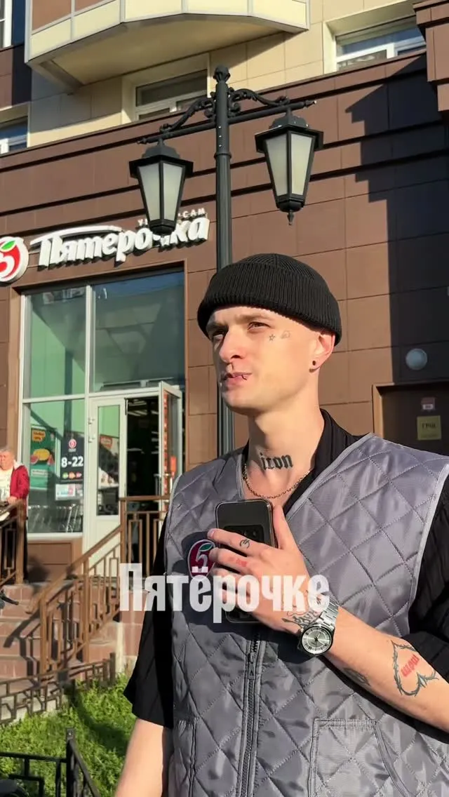 Рилс @hawime