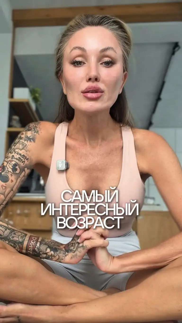 Рилс @docmaryana