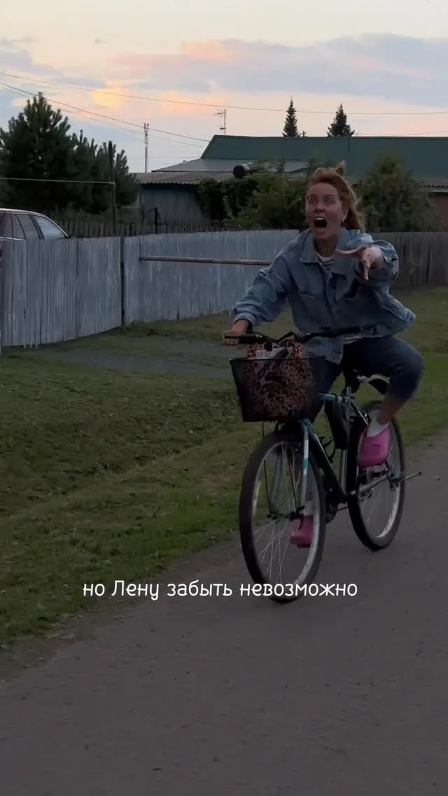 Рилс @redbarlady