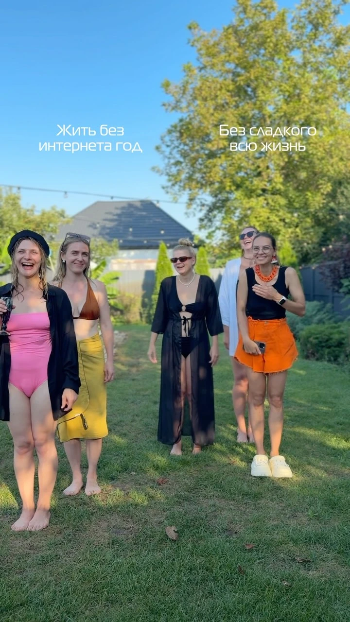 Рилс @darya_berezhnaya