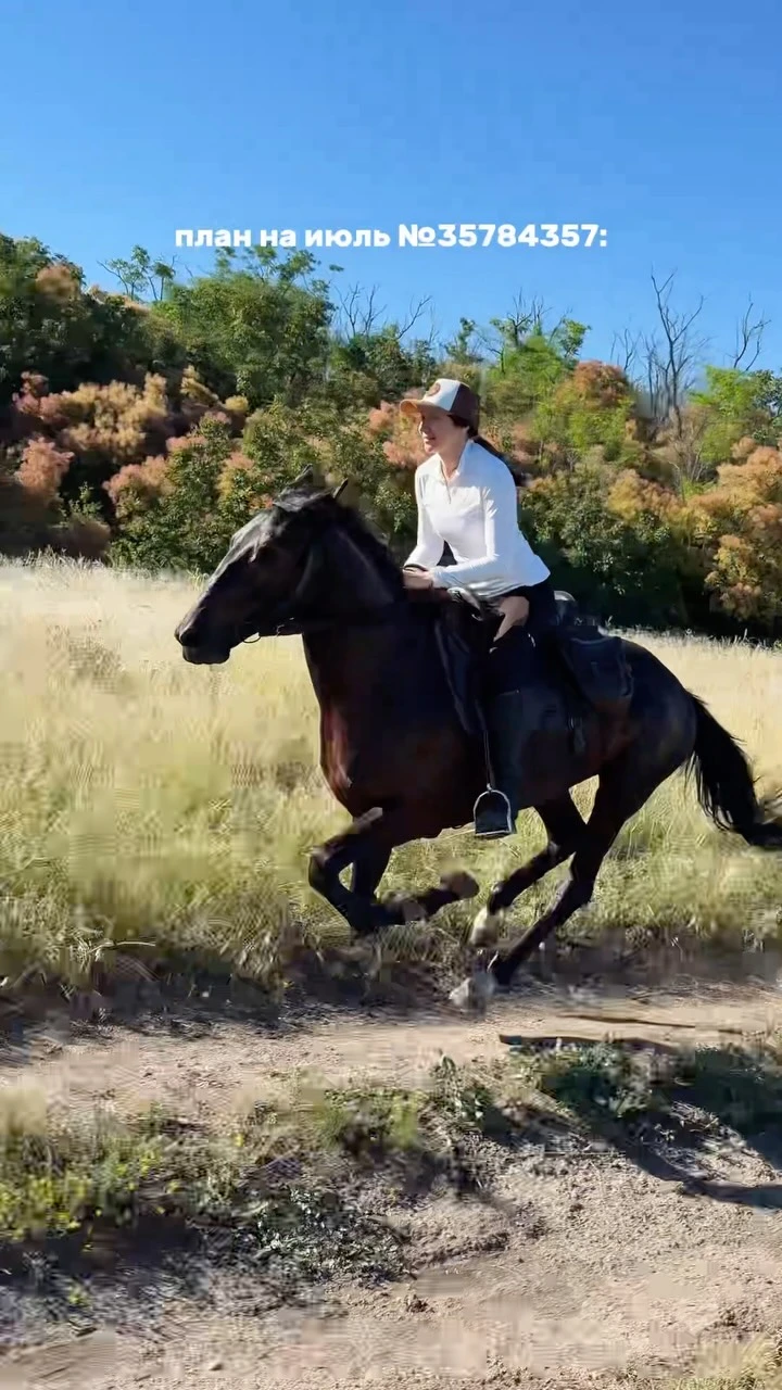 Рилс @mountain_lover_girl