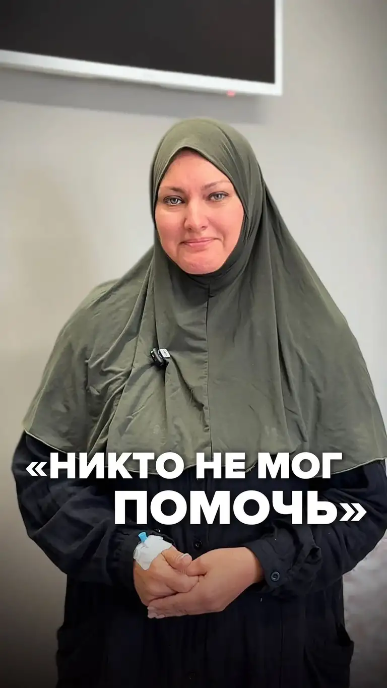 Рилс @dr.maksydov