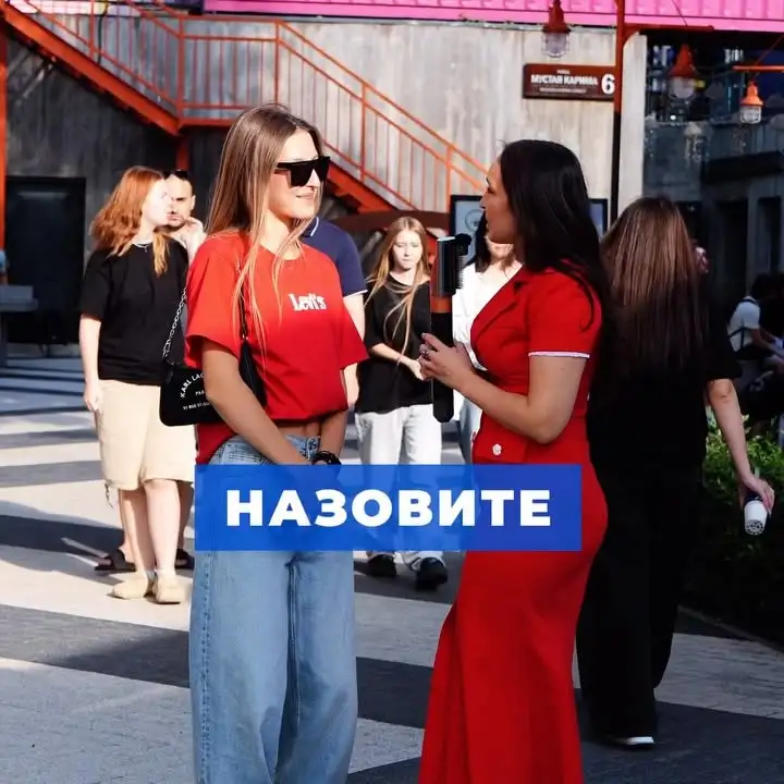 Рилс @da.store102
