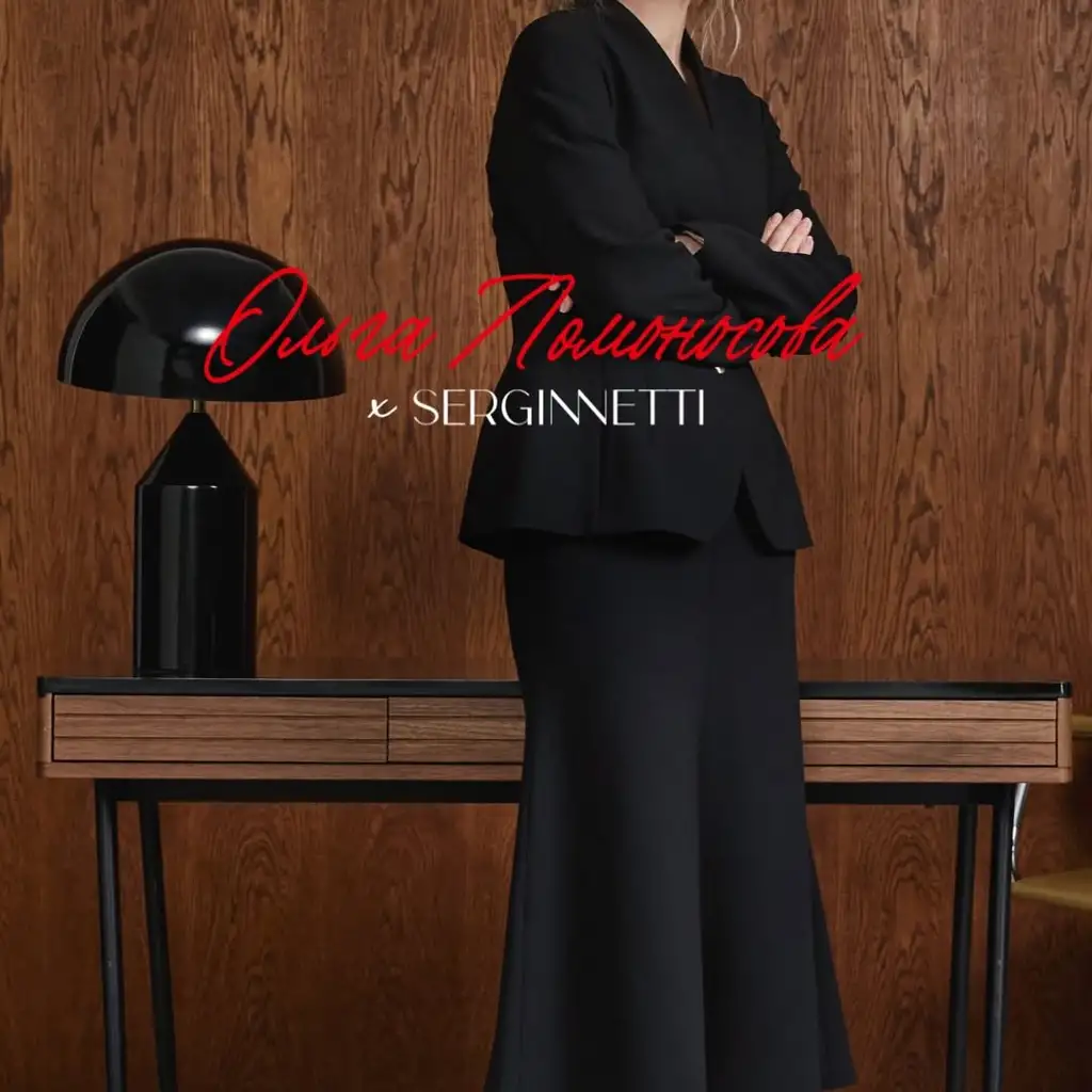 Рилс @serginnetti.ru