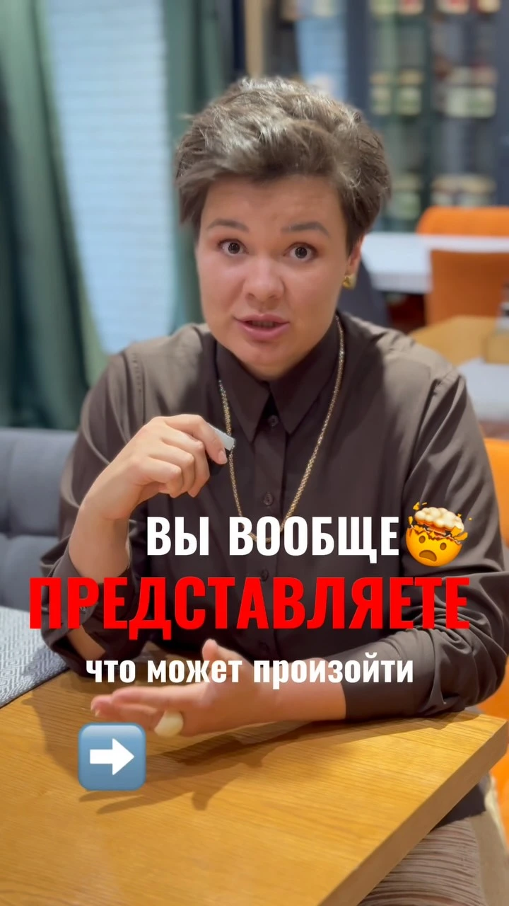 Рилс @lizablizko