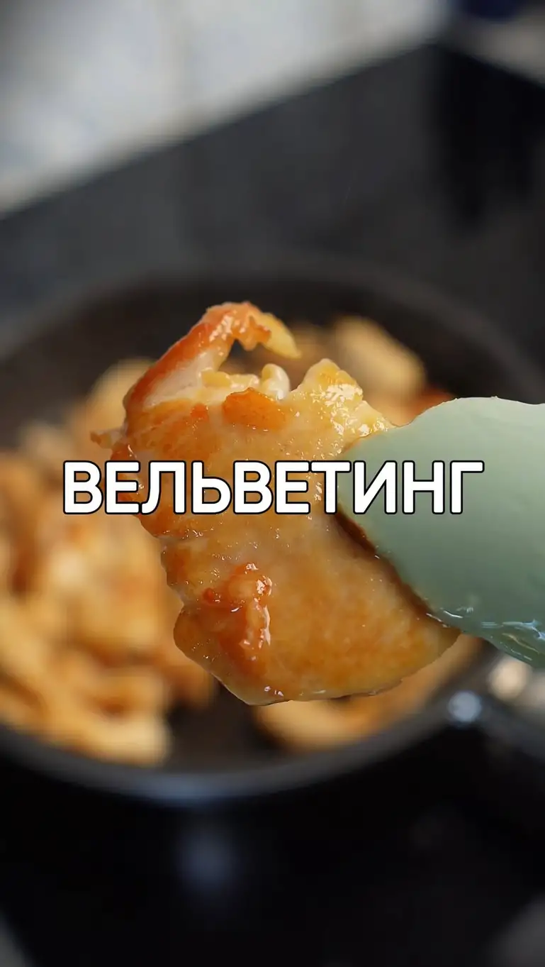 Рилс @luyao82