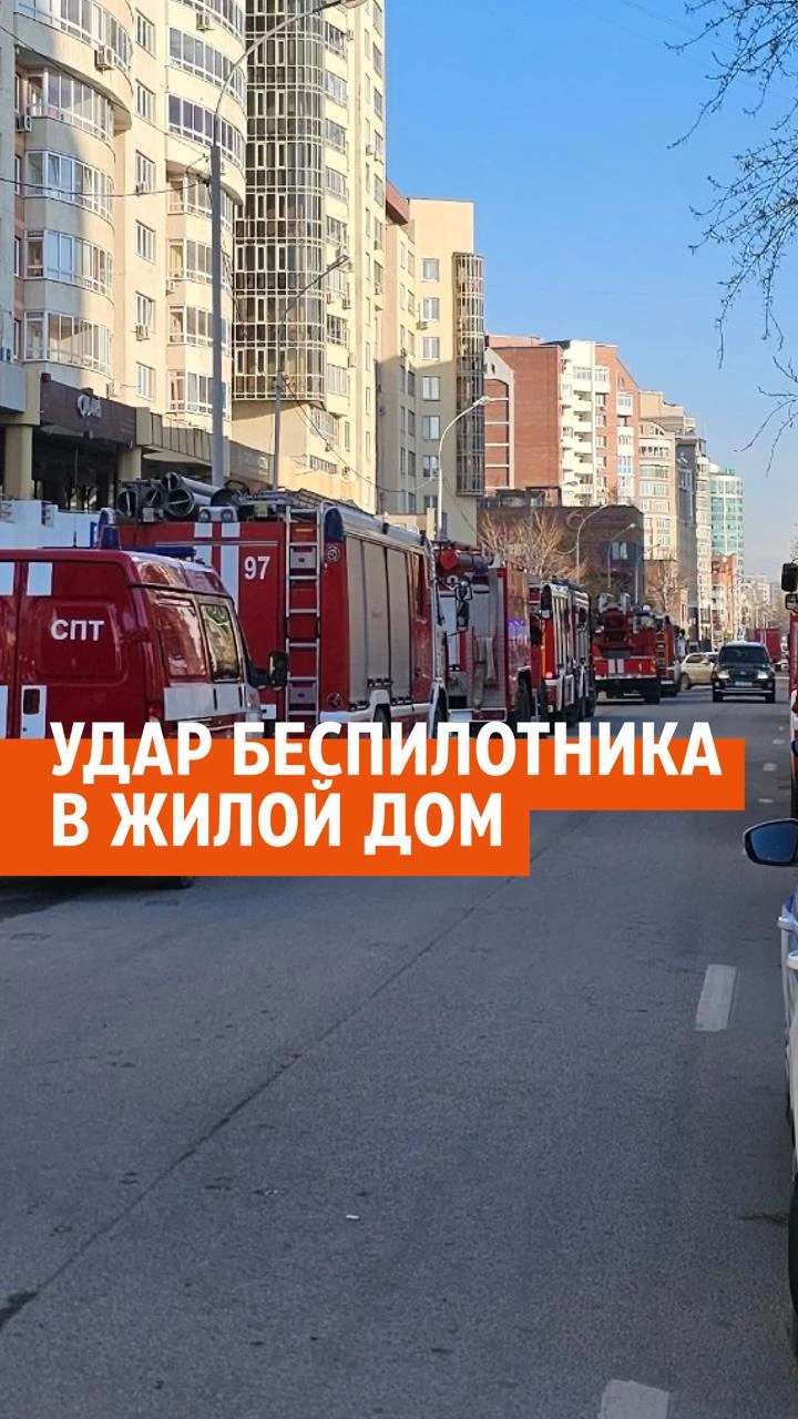 Рилс @e1.news